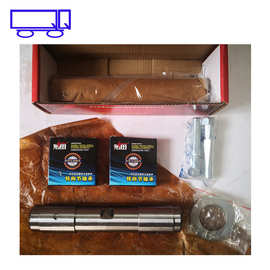 EQ140轉(zhuǎn)向節(jié)修理包與十字萬向節(jié)頭的全面解析