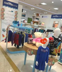 上海第一百貨南東店67周年店慶 服飾3折起，日用百貨鉅惠來襲